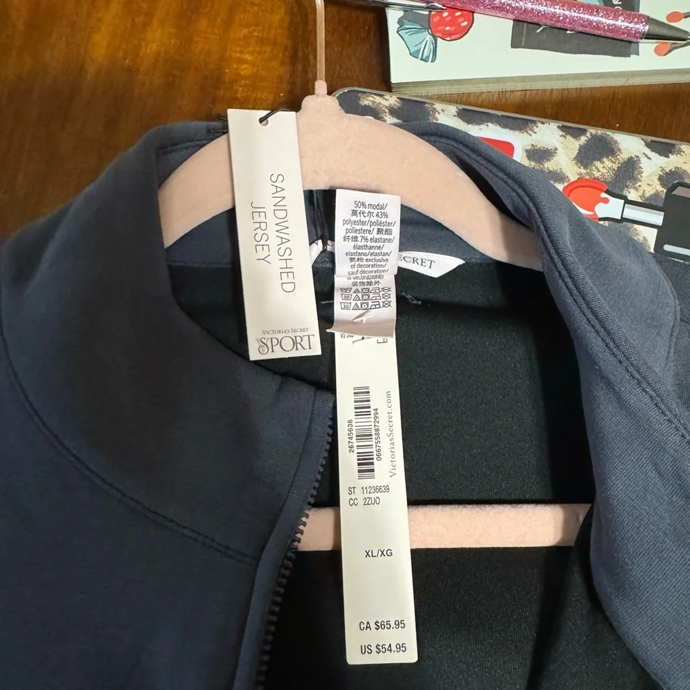 Victoria's Secret Sport Gray Jacket and Wide Leg Pant.